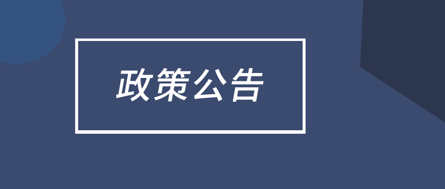 c8a7720221094d93b05c5e32b61b96f5~tplv-obj.png c8a7720221094d93b05c5e32b61b96f5~tplv-obj.png